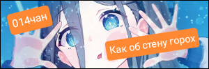 kawaii banner